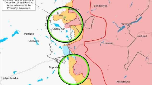 Карта бойових дій на 29 грудня 2024 Карта бойових дій на 29 грудня 2024