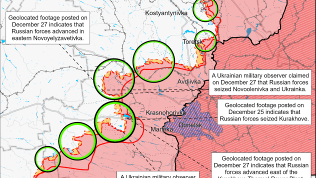 Карта бойових дій на 29 грудня 2024 Карта бойових дій на 29 грудня 2024