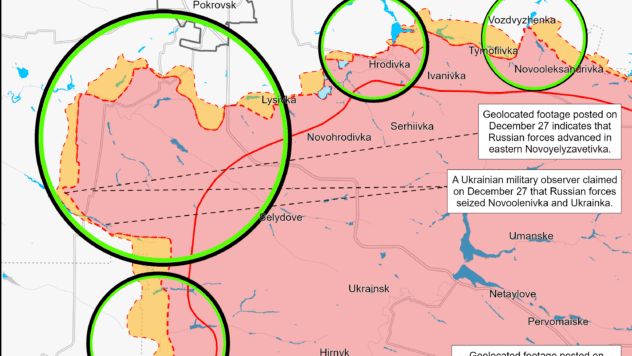 Карта бойових дій на 29 грудня 2024 Карта бойових дій на 29 грудня 2024