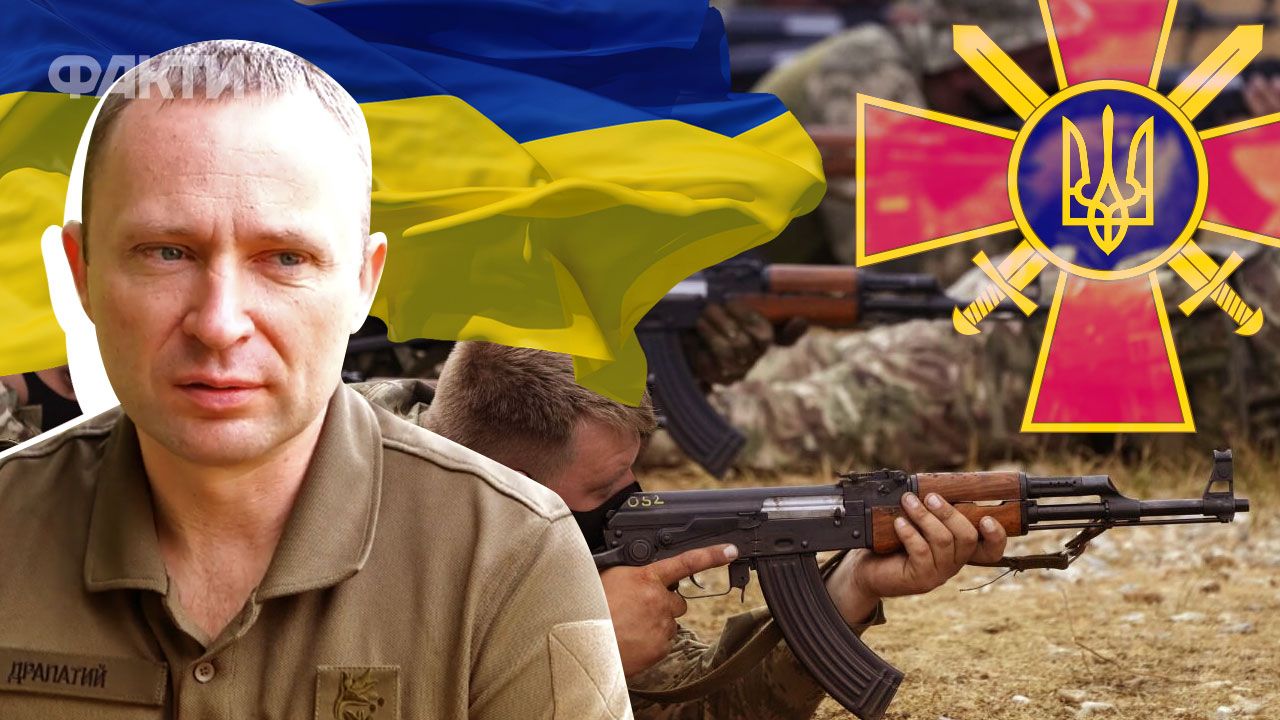 Михайло Драпатий