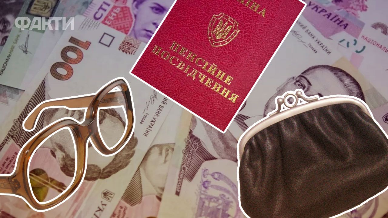 скільки буде пенсії при зарплаті в 17000 гривень