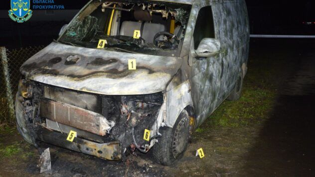 підпалений автомобіль ЗСУ