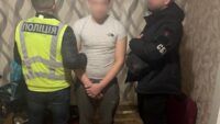 СБУ затримала палія