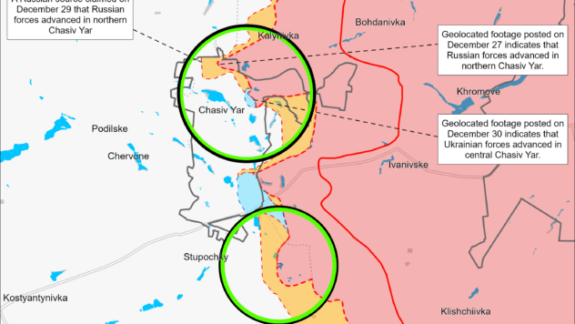 Карта бойових дій на 31 грудня 2024