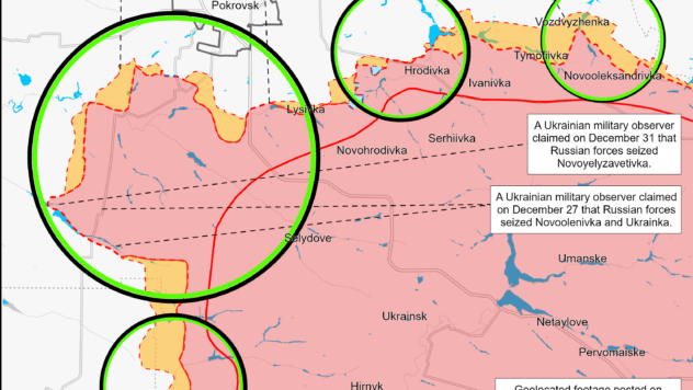 Карта бойових дій на 31 грудня 2024