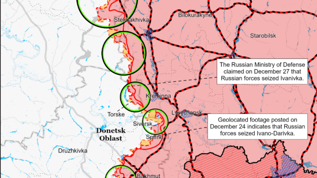 Карта бойових дій на 31 грудня 2024