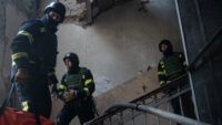 Обстріл Києва 1 січня 2025 Обстріл Києва 1 січня 2025