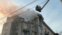 Обстріл Києва 1 січня 2025