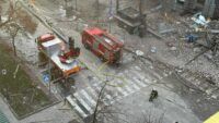 Обстріл Києва 1 січня 2025 Обстріл Києва 1 січня 2025