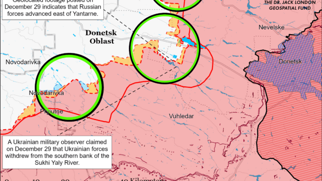 Карта бойових дій на 31 грудня 2024