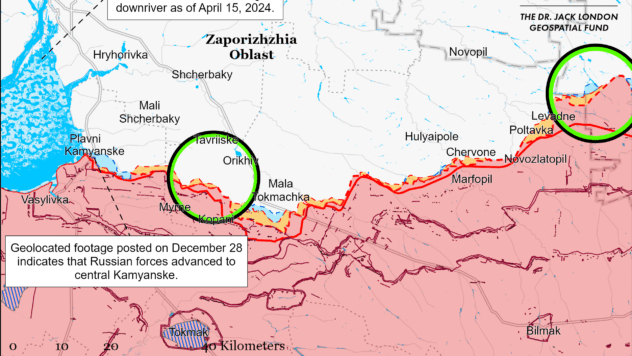 Карта бойових дій на 31 грудня 2024