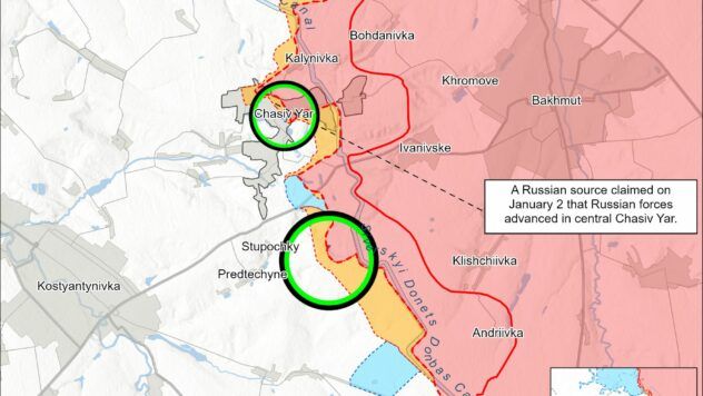 Карта бойових дій на 3 січня