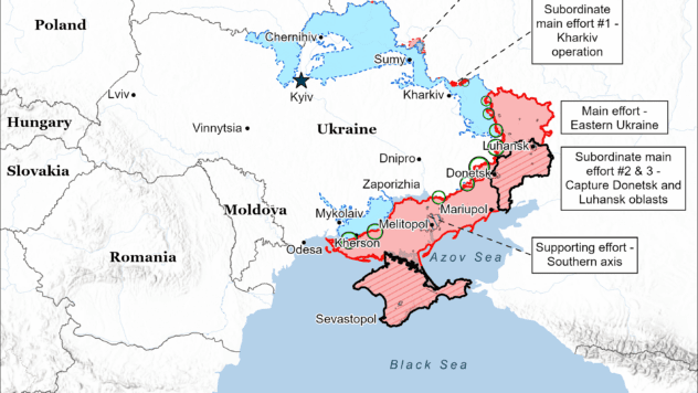 Карта бойових дій на 3 січня