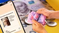 чи було фінансування соціальних виплат у грудні