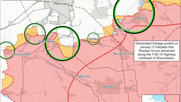Карта бойових дій на 4 січня Карта бойових дій на 4 січня
