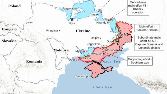 Карта бойових дій на 4 січня Карта бойових дій на 4 січня