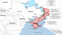 Карта бойових дій на 4 січня 2025 Карта бойових дій на 4 січня 2025