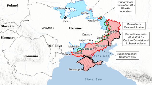 Карта бойових дій на 4 січня 2025 Карта бойових дій на 4 січня 2025