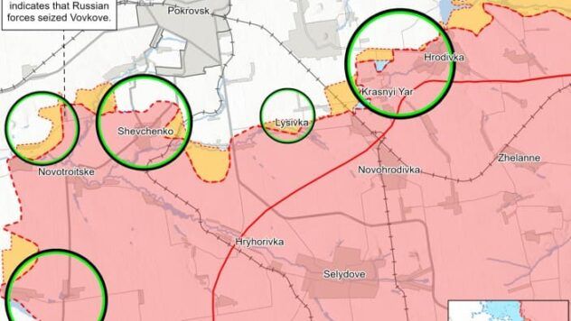 Карта бойових дій на Покровському напрямку 4 січня 2025 року Карта бойових дій на Покровському напрямку 4 січня 2025 року