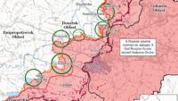 Карта бойових дій у Донецьку 4 січня 2025 року Карта бойових дій у Донецьку 4 січня 2025 року