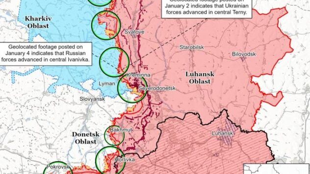 Карта бойових дій у Луганській області 4 січня 2025 року Карта бойових дій у Луганській області 4 січня 2025 року