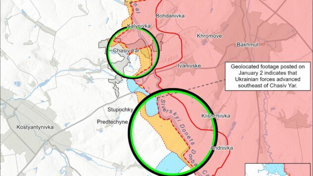 Карта бойових дій на 6 січня