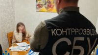 Російські агенти готували теракт на Київщині