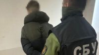 Російські агенти готували теракт на Київщині