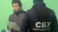 СБУ затримала провокатора з Черкас