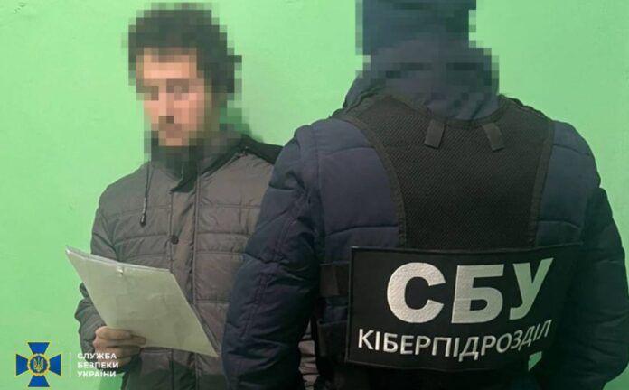 СБУ затримала провокатора з Черкас