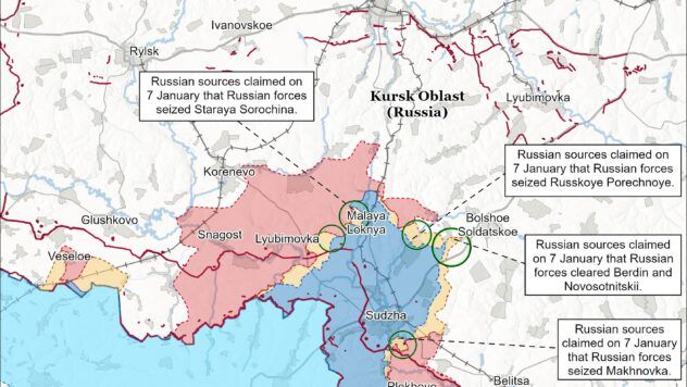 Карти бойових дій
