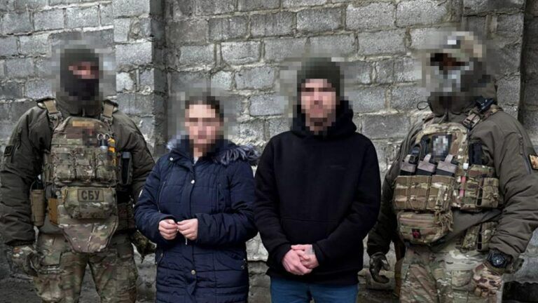 подружжя - агенти РФ