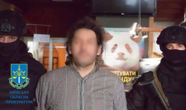 Олександр Ктиторчук