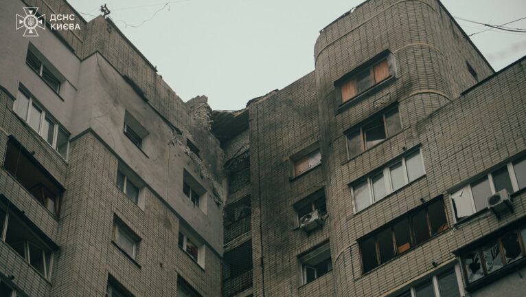 Обстріл Києва 10 січня