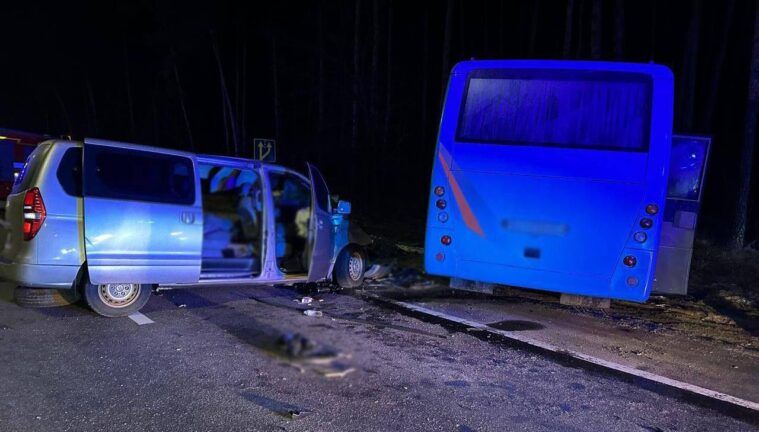 ДТП у Києві 11 січня