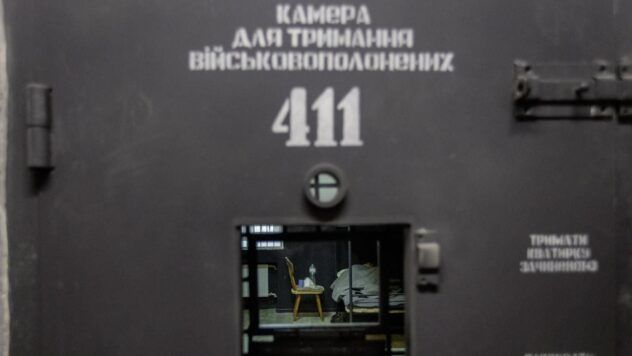 Полонені солдати КНДР