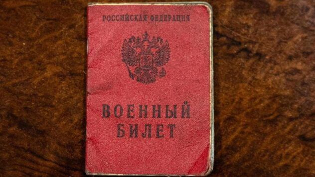 Полонені солдати КНДР