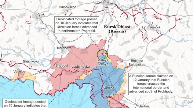Карти бойових дій