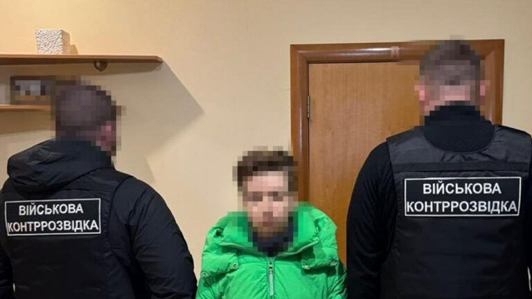 СБУ затримала киянку