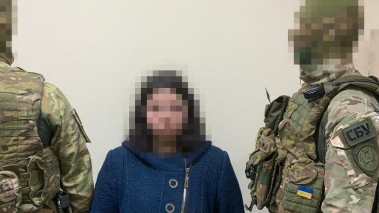 Агент РФ