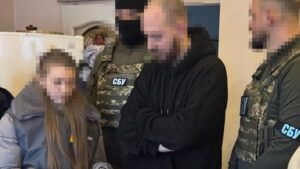 В Укренерго викрили схему розкрадання коштів