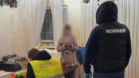 Схема ухилення від мобілізації на Київщині