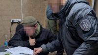 ДБР