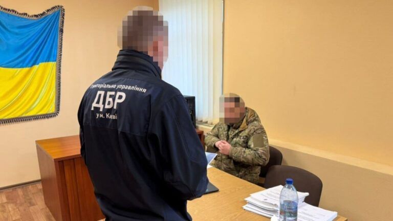 Підозра командиру військової частини