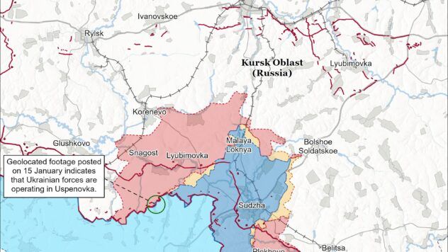 Карти бойових дій