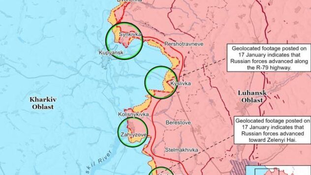 Карта бойових дій на 17 січня 2025 року на Куп’янському напрямку