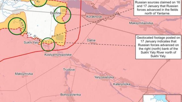 Карта бойових дій на 17 січня 2025 року на Курахівському напрямку
