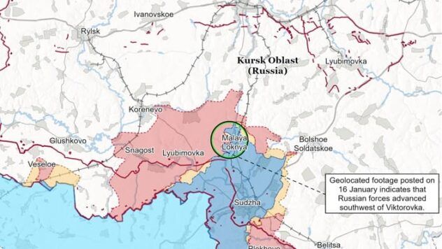 Карта бойових дій на 17 січня 2025 року на Курському напрямку