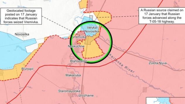 Карта бойових дій на 17 січня 2025 року на напрямку Великої Новосілки