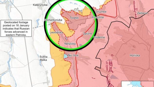 Карта бойових дій на 17 січня 2025 року на Торецькому напрямку
